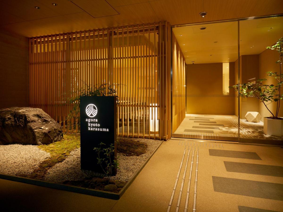 Отель Agora Kyoto Karasuma Экстерьер фото